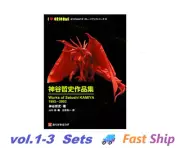 Origami House Origami Works of Satoshi Kamiya Set of vol.1-3 / Fast Ship
