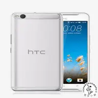 在飛比找Yahoo!奇摩拍賣優惠-HTC One S9 X9 M9 M9+  A9 手機殼 全