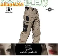 在飛比找Yahoo!奇摩拍賣優惠-現貨：KITANICA聖甲蟲戰術褲RSP透氣耐磨工裝褲男軍迷