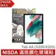 NISDA 三星 Samsung Galaxy Tab A8 鋼化玻璃貼 (X200/X205)