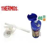 在飛比找蝦皮購物優惠-【BG133-S】保溫壺專用吸管組-加購  美國Thermo