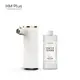 新品上市HM Plus ST-S01 感應式泡沫給皂機 +抗菌洗手泡泡慕斯480ml 洗手機 給皂機 (5折)
