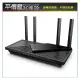 《平價屋3C 》全新 TP-Link Archer AX21 AX1800 WiFi-6 Gigabit 雙頻 無線分享器 路由器