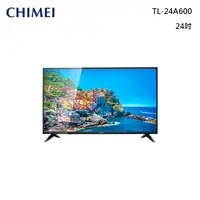 在飛比找甫佳電器優惠-CHIMEI TL-24A600 液晶電視