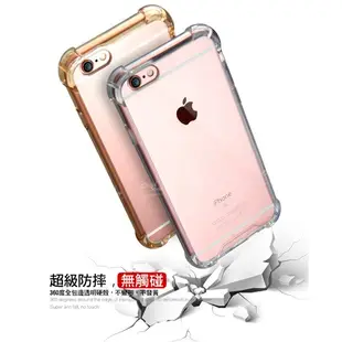 壓克力背板四角氣囊手機殼 適用iPhone6 6s iPhone7 iPhone8 Plus 手機套 保護殼 防摔殼