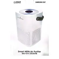 在飛比找樂天市場購物網優惠-【Samsung】ITFIT 三星HEPA 智能空氣清淨機 