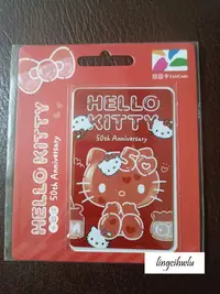 在飛比找Yahoo!奇摩拍賣優惠-HELLO KITTY 50TH 悠遊卡 candy red