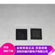 set of 1 QFN36 MSC1202Y3RHHR MSC1202Y3 high quality #98HY