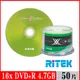 RITEK錸德 16X DVD+R 4.7GB X版/50片布丁桶裝