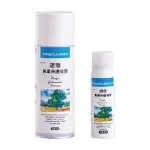 雄獅 保護 噴膠100ML 400ML/瓶 PF-120 PF-400