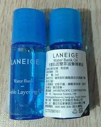 在飛比找Yahoo!奇摩拍賣優惠-LANEIGE 蘭芝 水酷肌因雙萃滋養精華油5ML * 4瓶