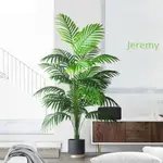 JEREMY1 人造棕櫚葉樹枝,大型熱帶植物人造棕櫚樹,北歐綠色塑料 65-82CM 人造蕨類植物桌面裝飾