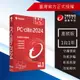 【Trend Micro】PC-cillin 2024 雲端版 一台一年標準盒裝