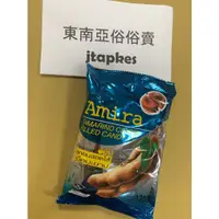 在飛比找蝦皮購物優惠-🔥開發票🔥泰國 AMIRA 酸子糖 120g 東南亞零食