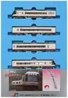 Micro Ace N Gauge Kintetsu 26000 Series Sakura Liner First Formation New Paint 4