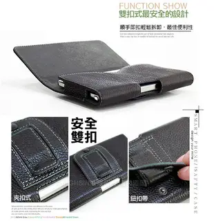 Xmart for OPPO AX5/Nokia 5.1 Plus/小米 F1麗緻真皮腰掛皮套 (6.4折)
