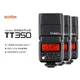 神牛迅麗Godox TT350S TTL機頂閃光燈 手動8級光感閃光燈 指數36 for Sony ~開年公司貨