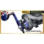 DAIWA 計數器帶餌輪 LIGHT GAME X IC 150/200 單手柄/雙手柄各種（2024 型號）