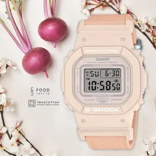 【CASIO 卡西歐】G-SHOCK 自然系列 櫻花粉 布質錶帶方型女錶(GMD-S5600CT-4)