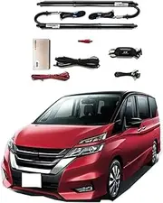 Electric Tailgate Trunk Support Compatible With Nissan C25 C26-27 Custom Car Accessorie Intelligent Rod Tail Lifting Rear Door Switch(C27,Electric tailgate)