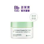 【BB LAB】奇肌復活草修復面霜50G｜補水 提亮 鎮靜 退紅 舒緩 修復 敏感肌可用 日本 SPA保養品