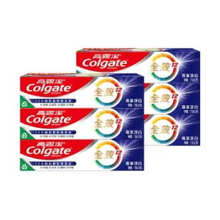 【Colgate 高露潔】全效牙膏150gX8入(含氟牙膏-專業潔淨/抗敏感/清淨薄荷/專業淨白/炭深潔)