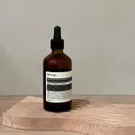 🐻[現貨✨全新正品🔥] AESOP 二重奏調理液 香芹籽高效精華液 輕盈保濕精華露 臉部保養 保濕 精華液