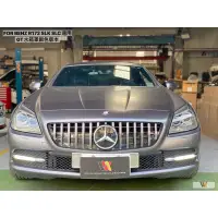 在飛比找蝦皮購物優惠-威鑫汽車精品 BENZ R172 SLK 適用 GT樣式水箱