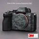 美本堂 適用于索尼A7M4相機保護貼膜SONY a74機身貼紙貼皮碳纖維磨砂3M