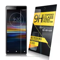 在飛比找博客來優惠-NISDA for SONY Xperia L3 鋼化 9H