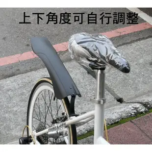自行車26吋登山車用寬型前後輪擋泥板[04009501]【飛輪單車】