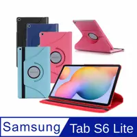 在飛比找PChome24h購物優惠-Samsung Galaxy Tab S6 Lite 10.