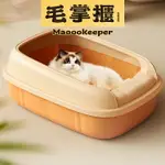 CATLITTER 仿皮革貓砂盆 超大貓砂盆 砂盆 砂子 貓咪 居家用品 毛掌櫃 MAOOOKEEPER