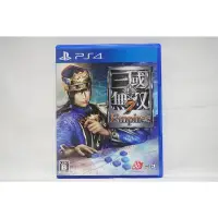 在飛比找蝦皮購物優惠-PS4 真 三國無雙 7 帝王傳 Empires 日文字幕 