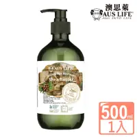 在飛比找momo購物網優惠-【AUS LIFE 澳思萊】乳油木果身體潤膚乳 500ml(