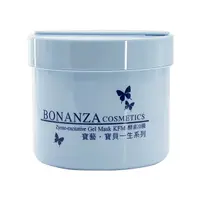 在飛比找蝦皮商城優惠-BONANZA 寶藝 酵素冷膜550g【小三美日】D1363