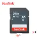 SanDisk ULTRA SDXC U1 48MB 記憶卡 用於極限環境中的耐用設計 公司貨