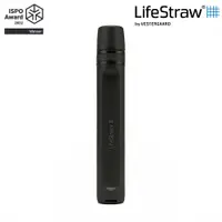 在飛比找蝦皮購物優惠-LifeStraw 淨水吸管 VESTERGAARD | 生