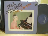 在飛比找Yahoo!奇摩拍賣優惠-現貨直出促銷 PAUL MAURIAT LOVE CHOPI