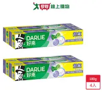 在飛比找樂天市場購物網優惠-DARLIE好來超氟多效護理牙膏180gx2條x2入【愛買】