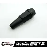 在飛比找蝦皮購物優惠-現貨🔥 Webike Garage火星塞保護盒