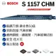 【台北益昌】德國 Bosch 博世 S 1157 CHM 軍刀鋸片