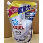 COSTCO 日本原裝 特大包 ARIEL洗衣精 99.9%抗菌 除臭 NƯỚC GIẶT ARIEL 1100G