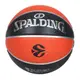SPALDING TF-500 歐冠盃系列 #7合成皮籃球-室內外 7號球 斯伯丁 黑橘銀 (10折)