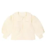 [C'era Una Volta] C'era Una Volta Andrea quilted jacket Y 16 neutrals
