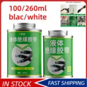Waterproof Liquid Insulation Electrical Tape Tube Paste Anti-UV-Fast Dry