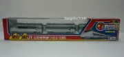 Sega Toys Dinpet J Liner EX R-103 JR Yamagata Shinkansen 3 Carriage Train Model