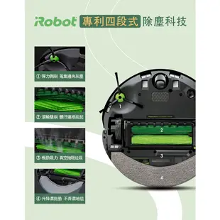 美國iRobot Roomba Combo j7+掃拖機器人 舊機換新-官方旗艦 預購5/9到貨