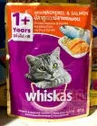 Whiskas Cat Wet Food Pouch 1 Y+ Adult Cat Mackerel and Salmon Fish Flavor 80 G