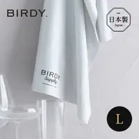 在飛比找PChome24h購物優惠-【日本BIRDY】日製玻璃杯專用極細柔纖維無痕擦拭巾-L